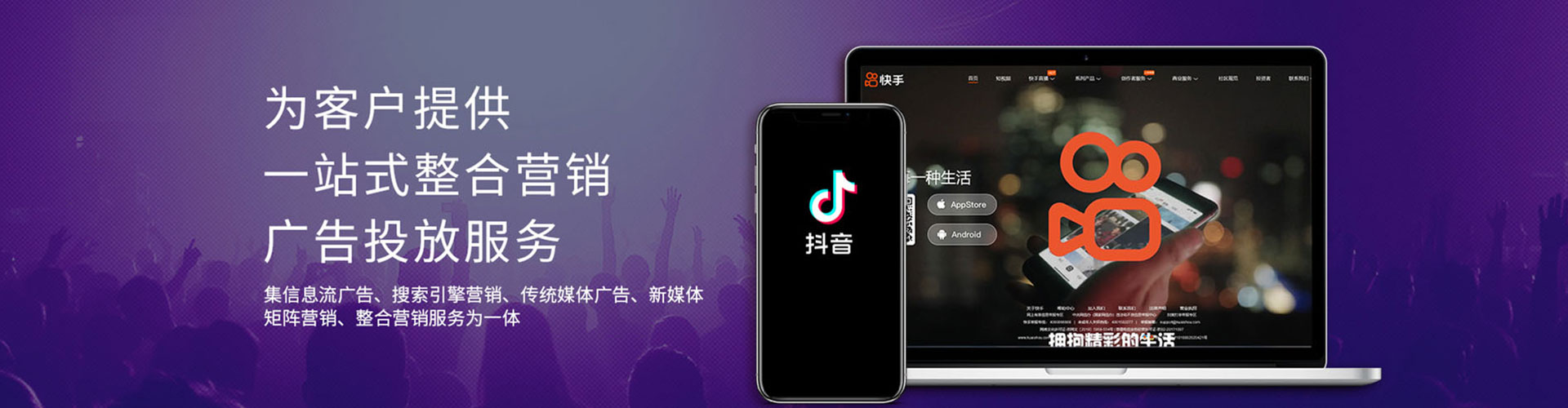 罗甸百度开户返点