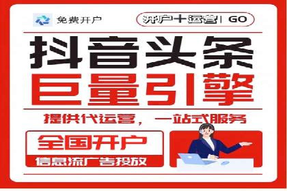 如何利用SEM提升品牌知名度——以某知名企业的成功经验为例