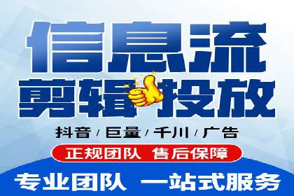 创新信息流广告策略：从案例看投放效果的提升